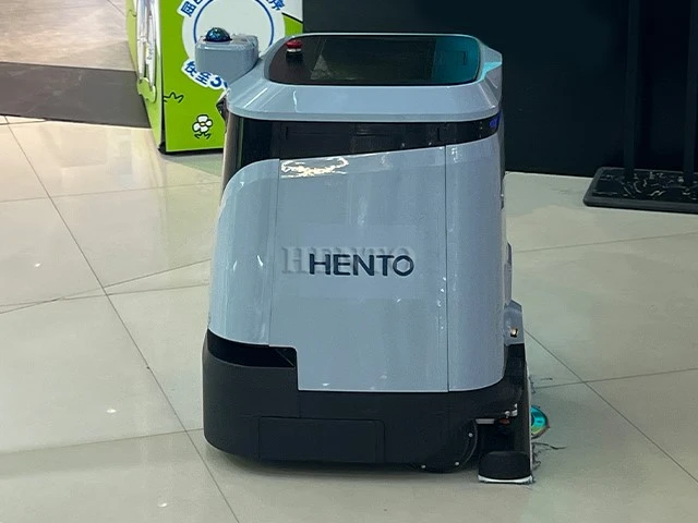 Industrial Cleaning Robot Industrial Cleaning Robot