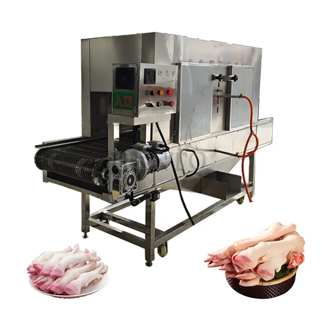 Машина за пеене на свине