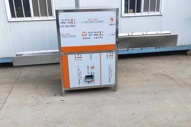 red onion peeling machine red onion peeling machine